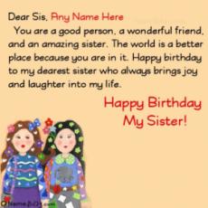 Happy Birthday Wishes To My Lovely Sister