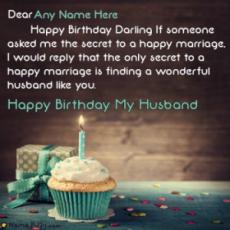 Heart Touching Birthday Wishes For Hubby