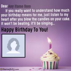 Online Birthday Greetings For Wife With Name & Photo