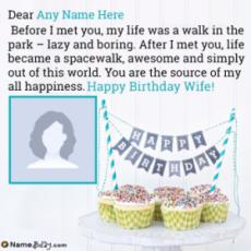 Love Birthday Message For Wife With Her Name
